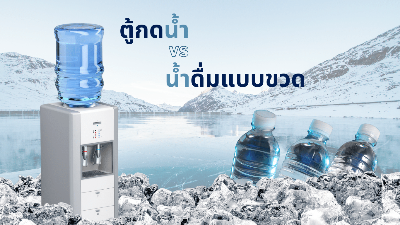 Water dispenser vs bottled water Which one to choose?