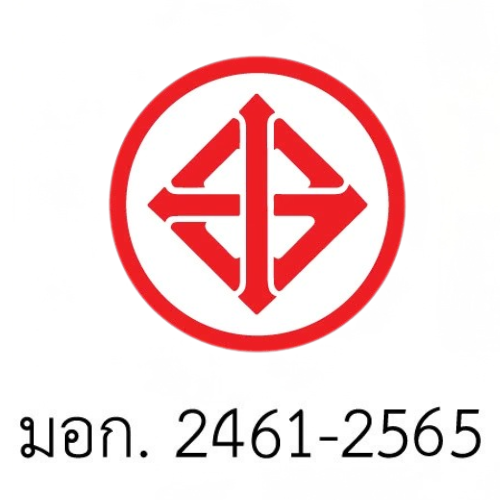 เครื่องหมายมาตรฐาน มอก. 2461-2565 ความปลอดภัยตู้น้ำดื่ม ตู้ทำน้ำเย็น Rich Cool ทุกรุ่น